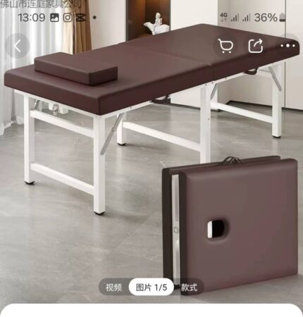 HIJAMAH BED